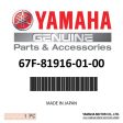 Yamaha - Cover, terminal - 67F-81916-01-00 Sale