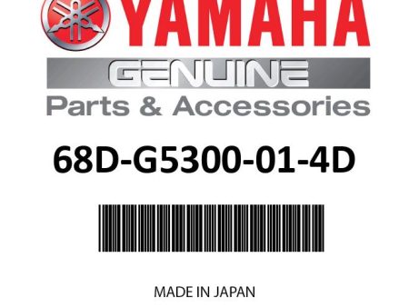 Yamaha Lower Unit Assembly - F4 - 68D-G5300-01-4D - See Description for Applicable Models Supply