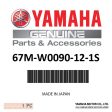 Yamaha - Crank cylinder assy - 67M-W0090-12-1S on Sale