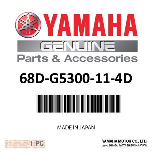 Yamaha Lower Unit Assembly - 68D-G5300-11-4D For Cheap