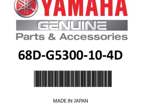 Yamaha Lower Unit Assembly - F4 - 68D-G5300-10-4D - See Description for Applicable Models Online Sale