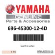 Yamaha Lower Unit Assembly - 696-45300-12-4D Supply